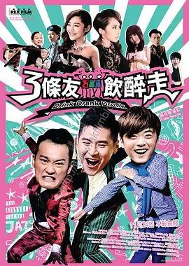 久久不见久久见免费影院www日本